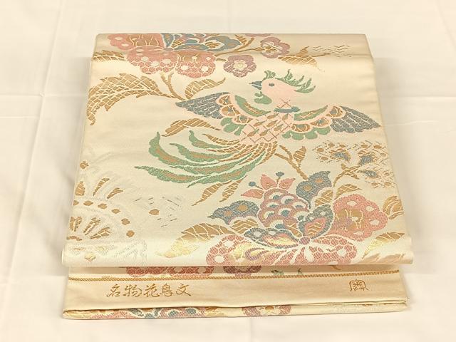 平和屋着物◎六通柄本袋帯 名物花鳥文 金糸 正絹 逸品 AABM6138dk