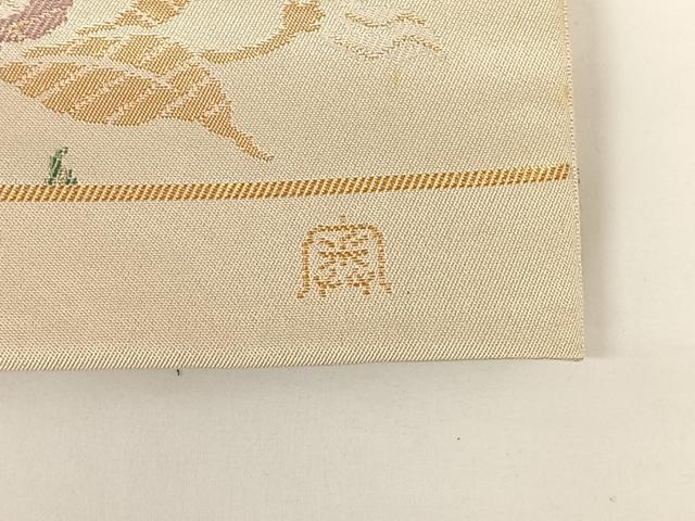 平和屋着物◎六通柄本袋帯 名物花鳥文 金糸 正絹 逸品 AABM6138dk