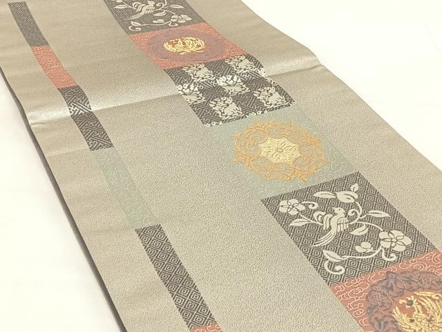 平和屋着物◎六通柄袋帯 鳳凰花鳥文 金銀糸 正絹 逸品 AABM6151dk
