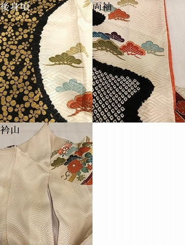 平和屋着物●豪華振袖 絞り 駒刺繍 几帳草花文 金彩 正絹 逸品 AABM6163ph