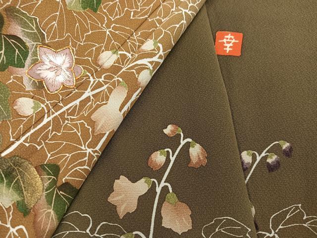 平和屋着物●ファッションデザイナー 花井幸子 訪問着 駒刺繍 草花文 暈し染め 金彩 正絹 逸品 AABM6186ph