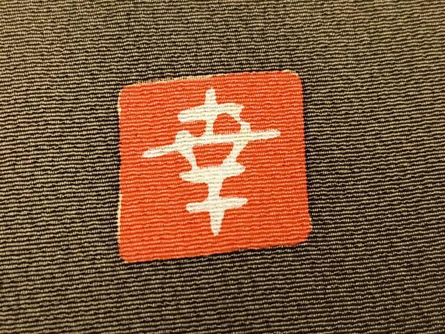 平和屋着物●ファッションデザイナー 花井幸子 訪問着 駒刺繍 草花文 暈し染め 金彩 正絹 逸品 AABM6186ph