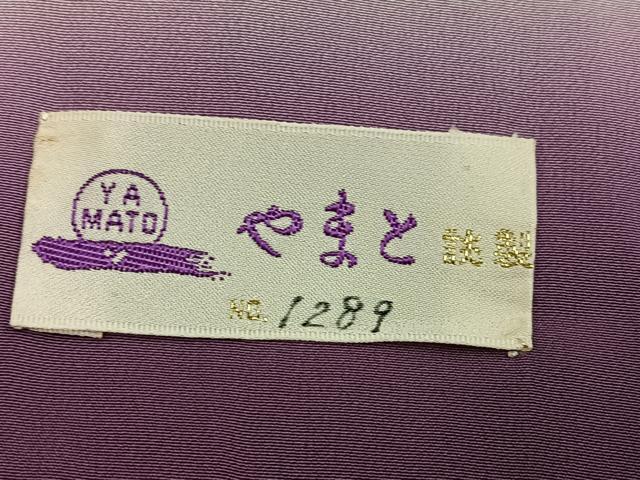 平和屋着物●江戸小紋 草花文 やまと誂製 正絹 逸品 未使用 AABM6189ph