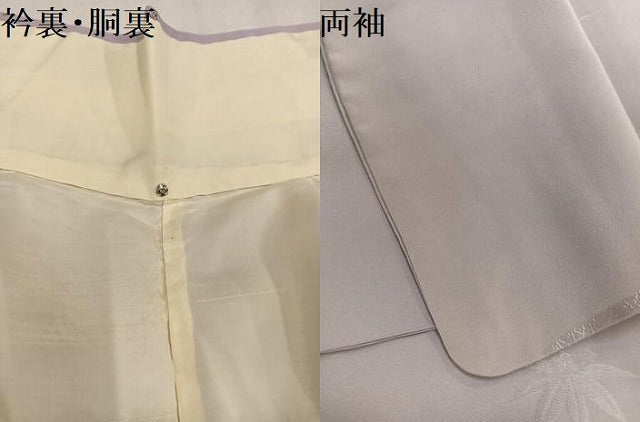 平和屋着物●上質な小紋 流水草花文 正絹 逸品 AABM6192ph
