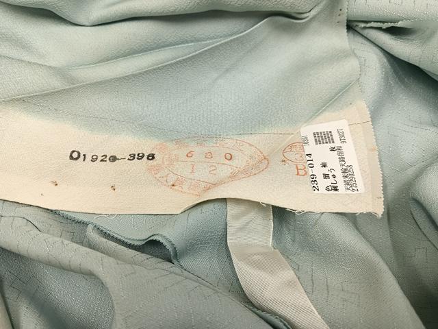 平和屋着物●色留訪問着 草花文 暈し染め 金彩 仮絵羽 正絹 逸品 未使用 AABM6236ph