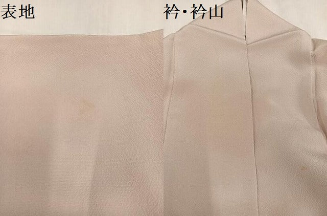 平和屋着物●訪問着 辻が花 絞り 正絹 逸品 AABM6245ph
