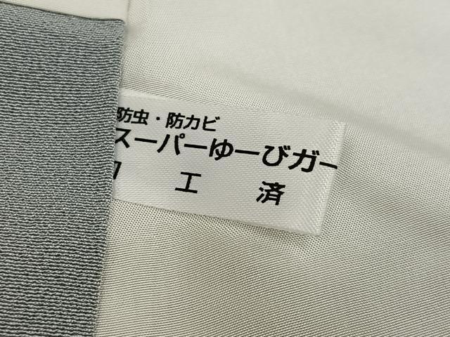 平和屋着物●中国三大刺繍 スワトウ刺繍 汕頭刺繍 総刺繍 訪問着 草花丸文 暈し染め 正絹 逸品 未使用 AABM6251ph