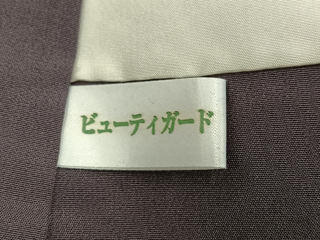 平和屋着物●訪問着 箔散らし 暈し染め 金銀彩 正絹 逸品 AABM6269ph