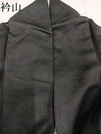 平和屋着物●訪問着 絞り 兎芝文 黒地 正絹 逸品 AABM6272ph