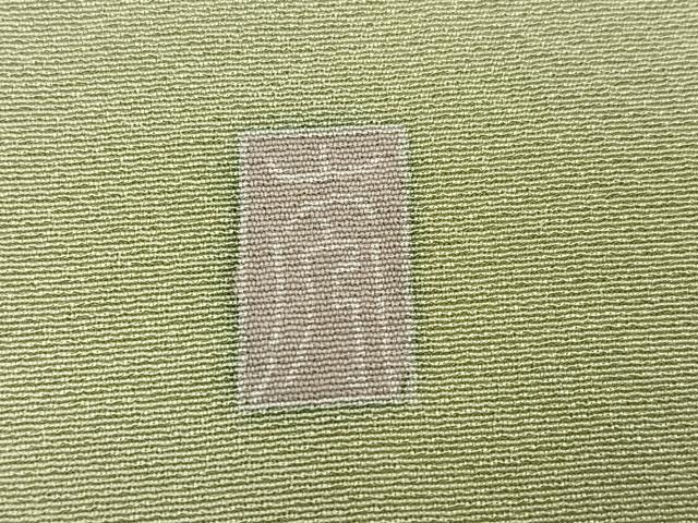 平和屋着物●訪問着 友禅 作家物 枝花文 暈し染め 正絹 逸品 AABM6291ph
