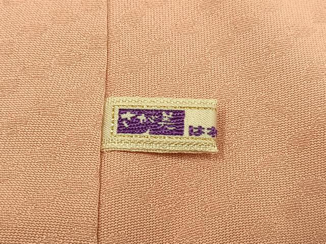 平和屋着物●上質な色無地 草花地紋 赤香色 さが美扱い 正絹 逸品 未使用 AABM6302ph