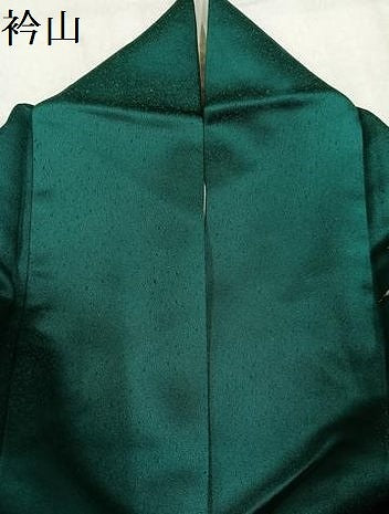 平和屋着物●豪華振袖 草花文 金彩 正絹 逸品 AABM6309ph