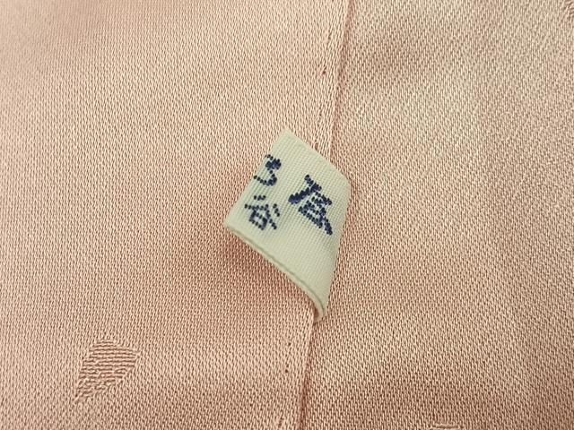 平和屋着物●豪華振袖 群れ鶴舞桜文 暈し染め 金銀彩 鈴乃屋扱い 正絹 逸品 AABM6311ph