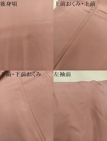 平和屋着物●上質な色無地 水柿色 正絹 逸品 AABM6313ph