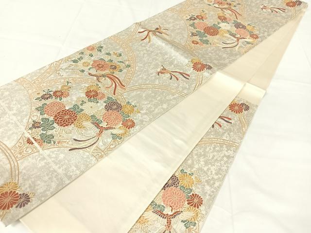 平和屋着物◎六通柄袋帯 唐織 瑞鳳菊花文 金銀糸 正絹 逸品 AABM6444dk