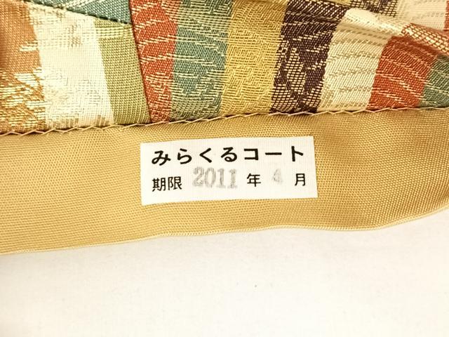 平和屋着物◎六通柄袋帯 切嵌 草花文 金糸 正絹 逸品 AABM6472dk