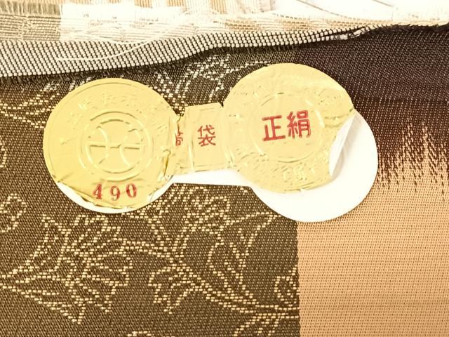 平和屋着物◎西陣 谷常織物謹製 六通柄袋帯 唐織 向かい鳥花文 金糸 反端付き 正絹 逸品 AABM6476dk