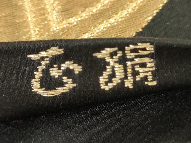 平和屋着物◎六通柄袋帯 唐織 花蝶丸文 黒地 金銀糸 正絹 逸品 AABM6558od