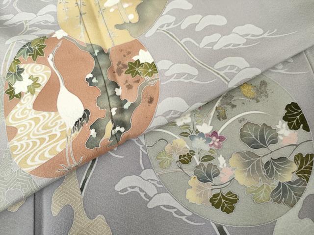 平和屋着物●豪華色留袖 鳥獣丸文 暈し染め 正絹 逸品 AABM6588cs