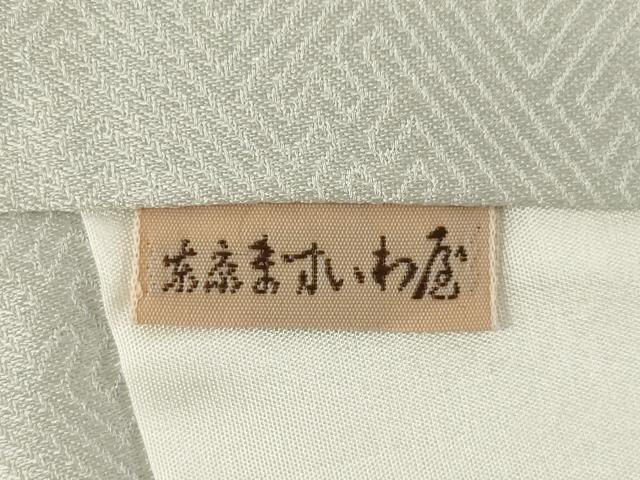 平和屋着物●中国三大刺繍 汕頭刺繍 スワトウ刺繍 訪問着 絞り 扇面花鳥文 金彩 ますいわ屋扱い 正絹 逸品 AABM6650ck