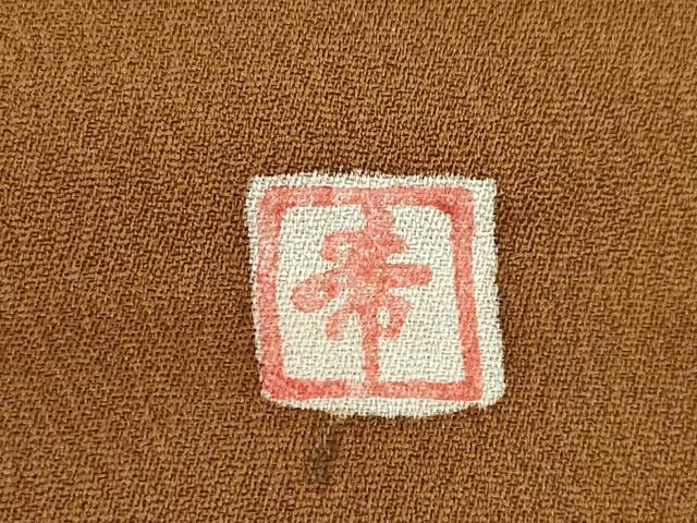 平和屋着物●訪問着 作家物 駒刺繍 蔦草文 金彩 正絹 逸品 AABM6684ck