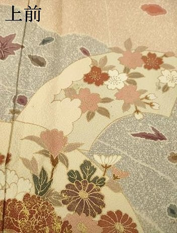 平和屋着物●訪問着 流水地紙花文 金彩 正絹 逸品 AABM668ck