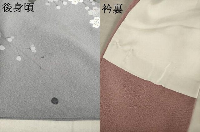 平和屋着物●訪問着 手描き 枝桜 暈し染め 正絹 逸品 AABM6689ck
