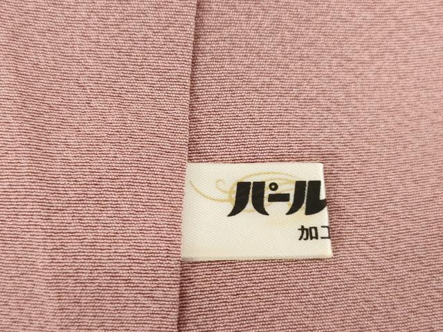 平和屋着物●訪問着 手描き 枝桜 暈し染め 正絹 逸品 AABM6689ck