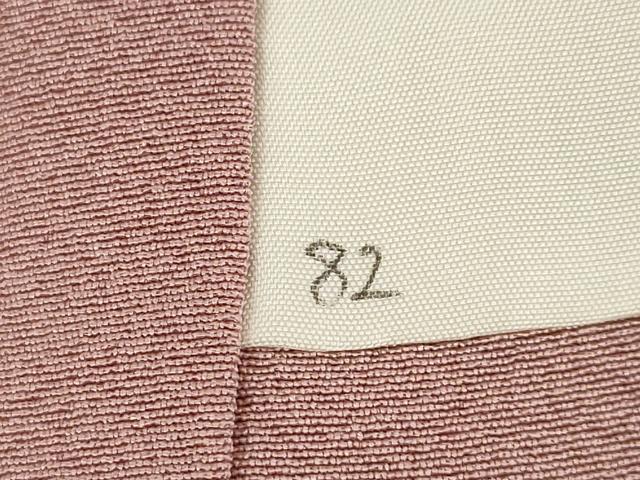 平和屋着物●訪問着 手描き 枝桜 暈し染め 正絹 逸品 AABM6689ck