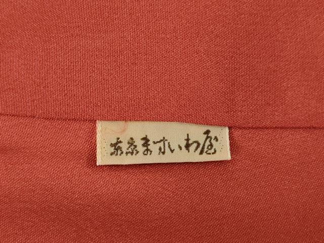 平和屋着物●上質な小紋 枝花文 ますいわ屋扱い 正絹 逸品 未使用 AABM6692ck