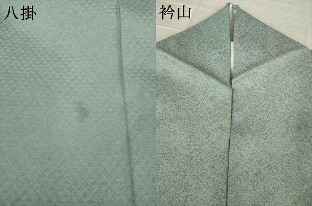 平和屋着物●上質な小紋 霞暈し 正絹 逸品 AABM6702ck