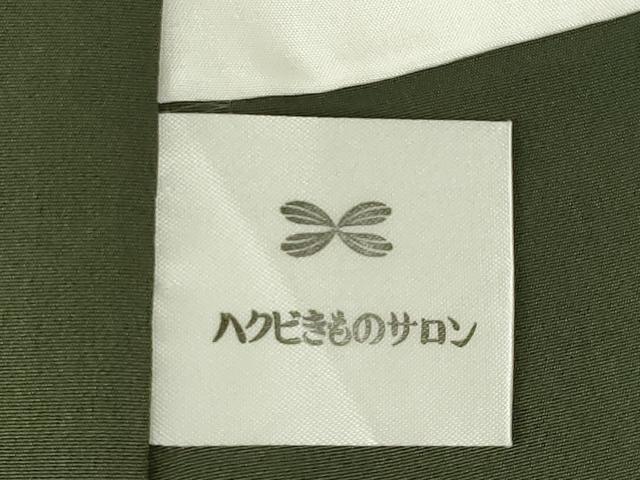 平和屋着物●重要無形文化財 人間国宝 中村勇二郎 江戸小紋 古代菊 正絹 逸品 AABM6705ck