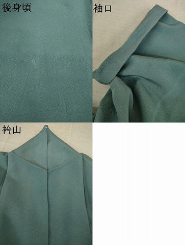 平和屋着物●上質な色無地 錆鉄御納戸色 正絹 逸品 AABM6719ck