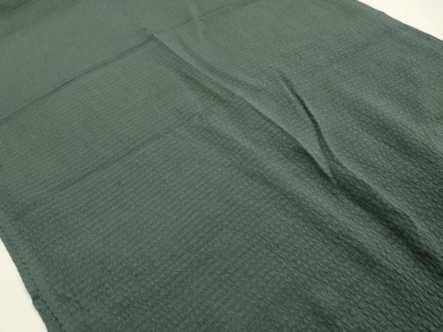 平和屋着物▼男性 和装小物 兵児帯2点 絞り 杢目絞り 正絹 逸品 AABM6722ay