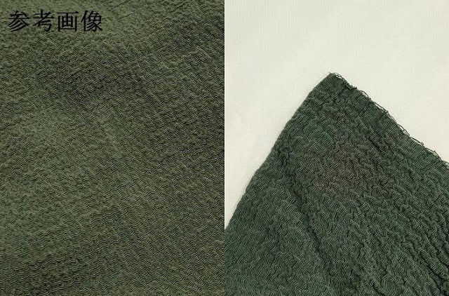平和屋着物▼男性 和装小物 兵児帯2点 絞り 暈し染め 正絹 逸品 AABM6723ay