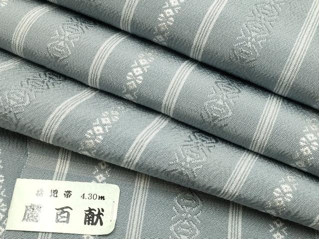 平和屋着物▼男性 和装小物 兵児帯 鷹百献 未使用 AABM6726ay