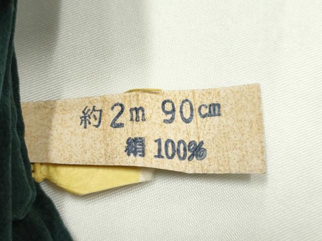 平和屋着物▼男性 和装小物 軽装帯まとめて3点 絞り 紬地 箱付き 正絹 逸品 未使用 AABM6732ay
