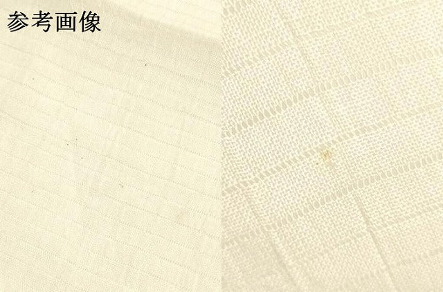 平和屋本店*夏物 和装小物 帯揚げ 小千谷縮 絽 麻 逸品 未使用 AABM6742ay