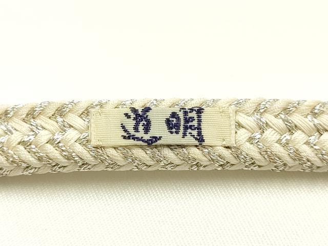 平和屋着物●極上 有職組紐道明 帯締め 冠組 宮内庁御用 国立博物館御用 東京芸術大学御用 銀糸 逸品 AABM6771ay