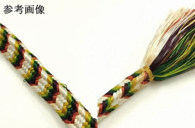 平和屋着物●極上 有職組紐道明 帯締め 御岳組 宮内庁御用 国立博物館御用 東京芸術大学御用 逸品 AABM6772ay