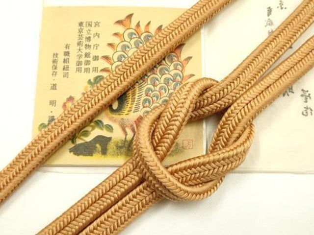 平和屋着物●極上 有職組紐道明 帯締め 冠組 赤朽葉色 宮内庁御用 国立博物館御用 東京芸術大学御用 逸品 AABM6802ay