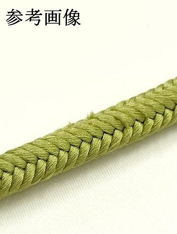 平和屋着物●極上 有職組紐道明 帯締め 奈良組 萌黄色 宮内庁御用 国立博物館御用 東京芸術大学御用 逸品 AABM6827ay