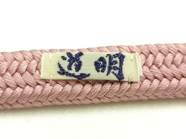 平和屋着物●極上 有職組紐道明 帯締め 冠組 紅梅色 宮内庁御用 国立博物館御用 東京芸術大学御用 逸品 AABM6829ay