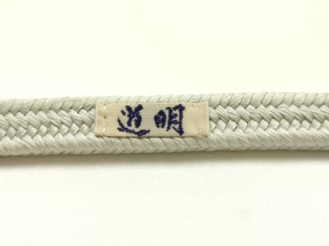 平和屋着物●極上 有職組紐道明 帯締め 冠組 白緑色 宮内庁御用 国立博物館御用 東京芸術大学御用 逸品 AABM6842ay