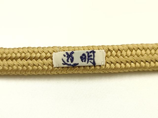 平和屋着物●極上 有職組紐道明 帯締め 冠組 黄橡色 宮内庁御用 国立博物館御用 東京芸術大学御用 逸品 AABM6845ay