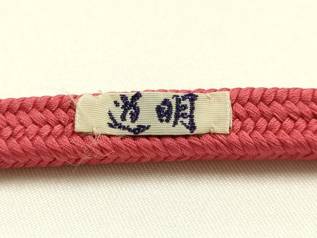 平和屋着物●極上 有職組紐道明 帯締め 冠組 韓紅色 宮内庁御用 国立博物館御用 東京芸術大学御用 逸品 AABM6847ay
