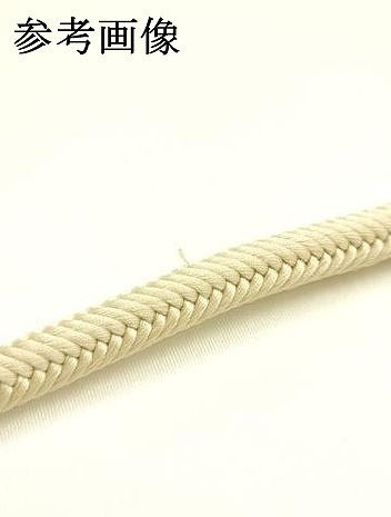 平和屋着物●極上 有職組紐道明 帯締め 奈良組 砥粉色 宮内庁御用 国立博物館御用 東京芸術大学御用 逸品 AABM6849ay