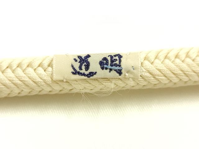平和屋着物●極上 有職組紐道明 帯締め 奈良組 砥粉色 宮内庁御用 国立博物館御用 東京芸術大学御用 逸品 AABM6849ay