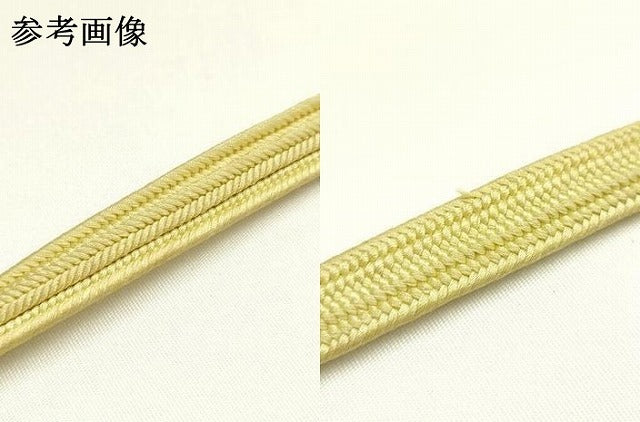平和屋着物●極上 有職組紐道明 帯締め 畝組 刈安色 宮内庁御用 国立博物館御用 東京芸術大学御用 逸品 AABM6850ay