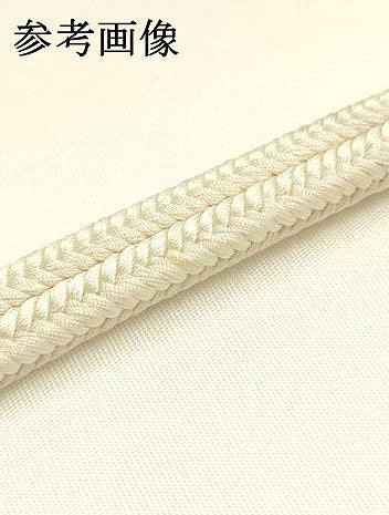 平和屋着物●極上 有職組紐道明 帯締め 冠組 象牙色 宮内庁御用 国立博物館御用 東京芸術大学御用 逸品 AABM6856ay